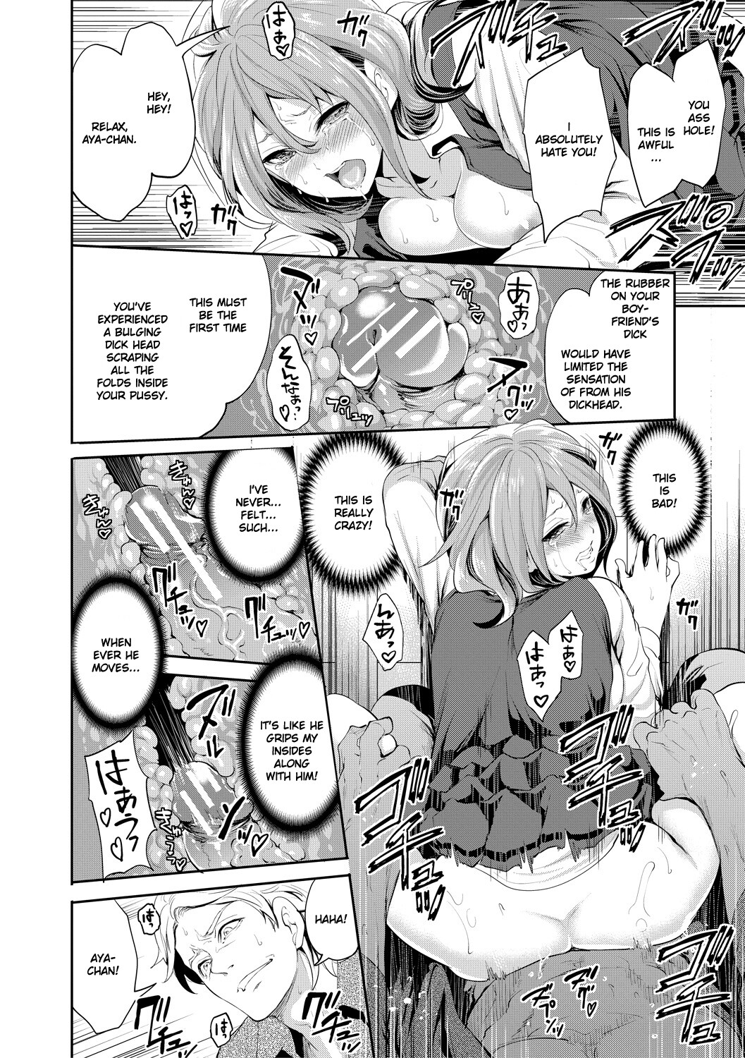 Hentai Manga Comic-Until she is cuckold and falls-Read-31